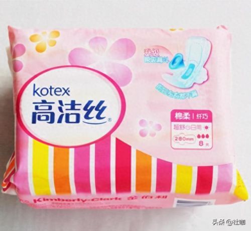 十大女性卫生巾品牌排行榜(卫生巾十大排名品牌)插图19