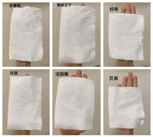 婴儿纸巾十大品牌可心柔排行榜(婴儿专用纸巾十大牌子)插图10