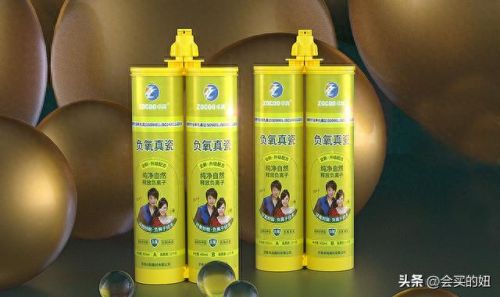 十大瓷砖美缝剂品牌排行榜(国产瓷砖美缝剂十大品牌)插图18