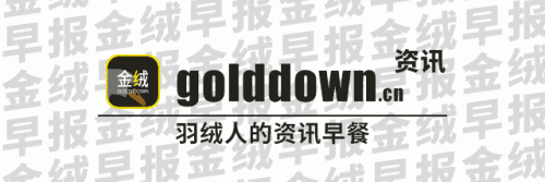 十大名牌冬棉衣品牌排行榜(邦美森品牌棉衣服饰)插图