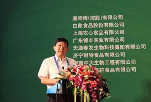 平舆县十大首富排行榜名单(平舆首富武飞媳妇)插图6