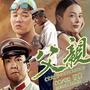 十大催泪青春歌曲排行榜(十首青春最好听的歌曲)插图6