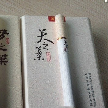 中国十大奢侈品价格排行榜(十大奢侈品手表排名榜)插图48