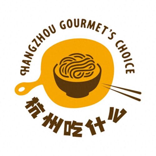 绍兴重庆菜十大排行榜(绍兴正宗本地菜)