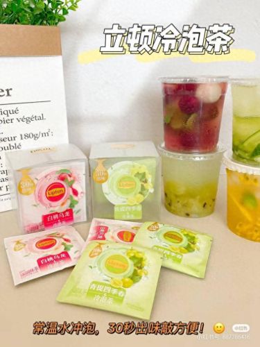 十大美容养生水果茶排行榜(十大美容养颜茶排行)