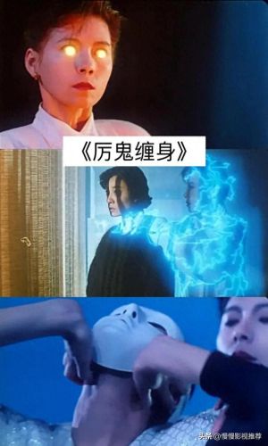 十大最搞笑恐怖电影排行榜(十大最恐怖传染病电影)插图4