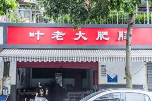 成都十大米线店排行榜最新(成都十大购物中心)插图55