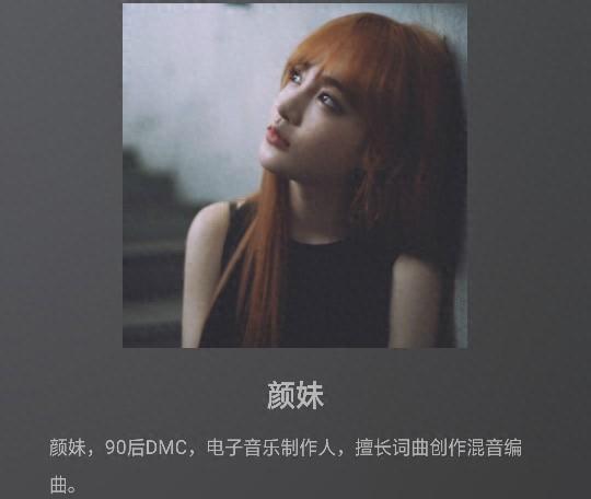 西瓜视频十大dj歌曲排行榜(日本十大顶级dj视频)