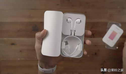 苹果原装earpods多少钱(苹果耳机airpods 最新款多少钱)插图