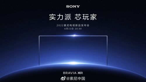 sony32寸电视哪款最好(sony 电视恢复出厂设置)