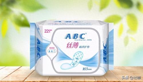十大女性卫生巾品牌排行榜(卫生巾十大排名品牌)插图16