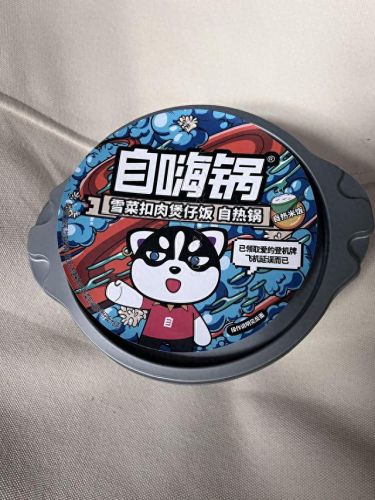 十大干拌饭排行榜图片(擂辣椒拌饭加盟店品牌排行榜)插图40