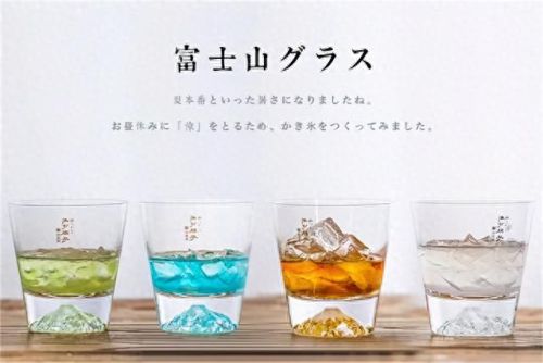 十大马克杯品牌排行榜(十大公认品牌水杯)插图53