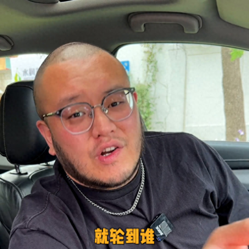 抖音十大车评排行榜(抖音女车评人排名)插图