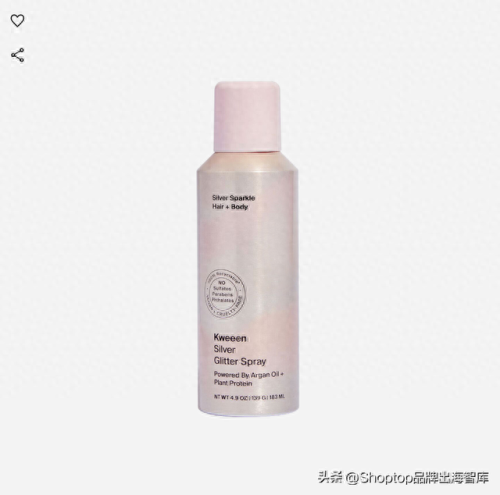 十大电商小礼品排行榜图片(泉州十大电商排名)插图18