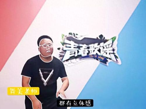 十大催泪青春歌曲排行榜(十首青春最好听的歌曲)插图41