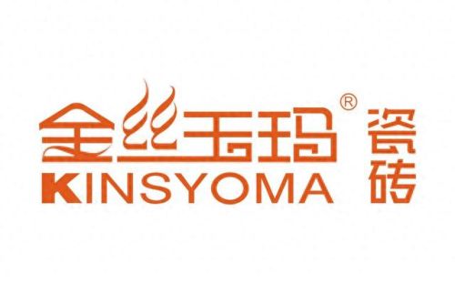 瓷砖十大名牌排行榜2023年(瓷砖十大名牌是)