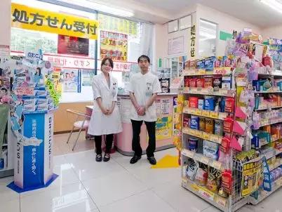 药妆店十大排行榜(萌驼药妆店)插图26