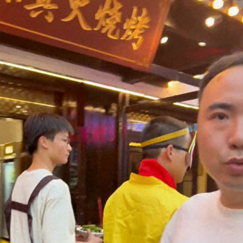 衡阳市十大烧烤品牌排行榜(烧烤加盟什么品牌好)插图 衡阳市十大烧烤品牌排行榜(烧烤加盟什么品牌好)插图