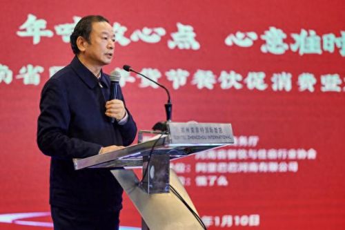 饿了么十大外卖城市排行榜(饿了么有哪些好的外卖)插图