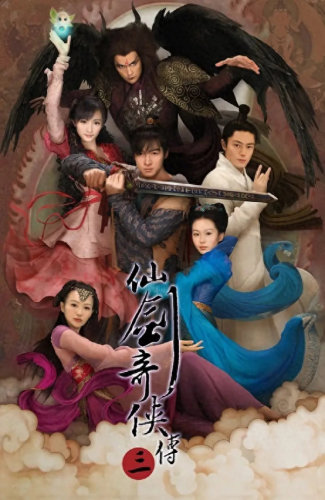 十大经典魔幻剧排行榜最新(俄剧十大巅峰之作)