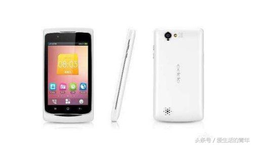 oppo手机r75价格(oppor807正品手机)