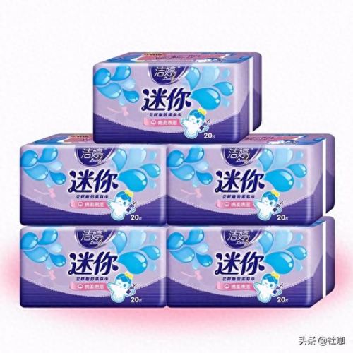 十大女性卫生巾品牌排行榜(卫生巾十大排名品牌)插图17