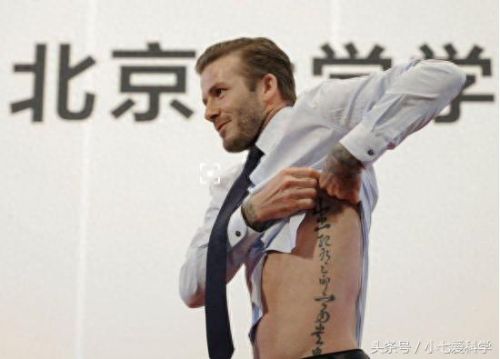 中国纹身师十大排行榜(中国出名的纹身师)插图4 中国纹身师十大排行榜(中国出名的纹身师)插图4