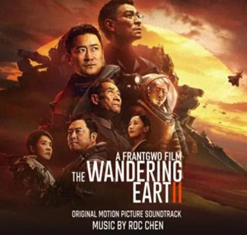 十大国产电影新人排行榜(十大国产悬疑电影)插图35