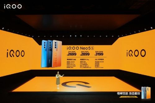 iqoo neo手机有几款(iqoo neo5壁纸)