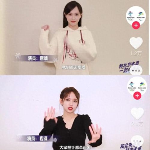 抖音十大手舞排行榜(抖音上最火的十大手舞)插图6