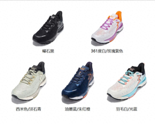 十大休闲鞋品牌排行榜国产(最好的休闲鞋品牌排行榜)插图55