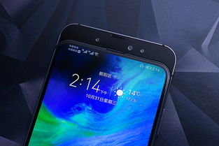 magic2上市时间与价格(magic2官方售价)插图