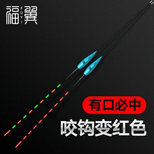 鱼票品牌十大排行榜(十大顶级高端钓竿)插图1 鱼票品牌十大排行榜(十大顶级高端钓竿)插图1