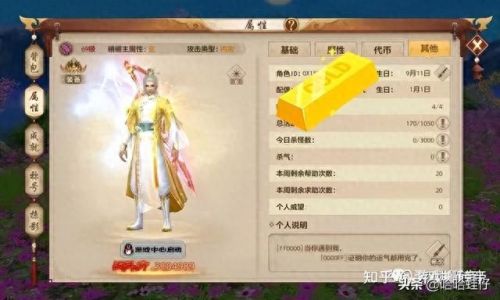 全世界十大手游排行榜(十大平民耐玩手游)插图8