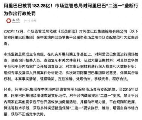 十大商业化运动排行榜名次(德国十大运动品牌)插图4
