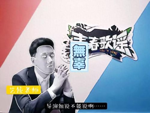 十大催泪青春歌曲排行榜(十首青春最好听的歌曲)插图54