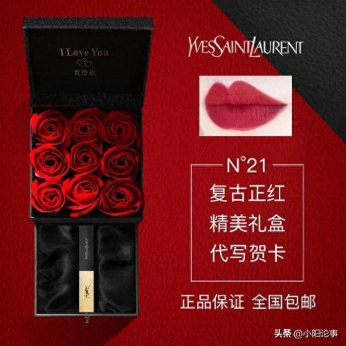腮红十大必买品牌排行榜最新(必买腮红榜单)插图39