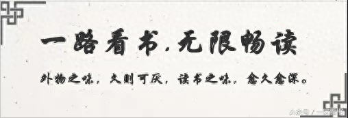 中国十大都市凶宅排行榜(香港十大凶宅排行榜)插图