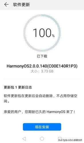 荣耀mate9价格表(华为mate9和荣耀9价格)
