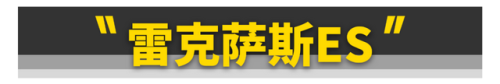 十大生命力车型排行榜图片(十大自吸suv车型排行榜)插图6