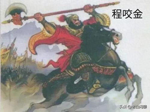 隋唐演义十大排行榜(隋唐演义谁最厉害)