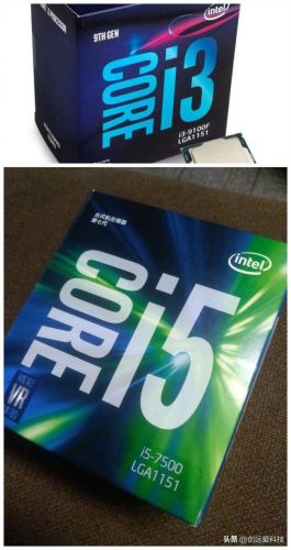 i57500u处理器参数(i57500处理器属于什么水平)插图