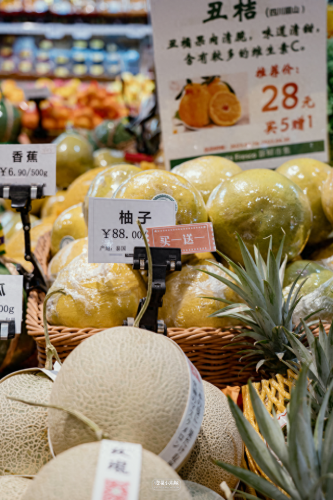 日本超市的十大排行榜(日本必买20件物品)插图65