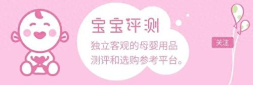婴儿纸巾十大品牌可心柔排行榜(婴儿专用纸巾十大牌子)插图