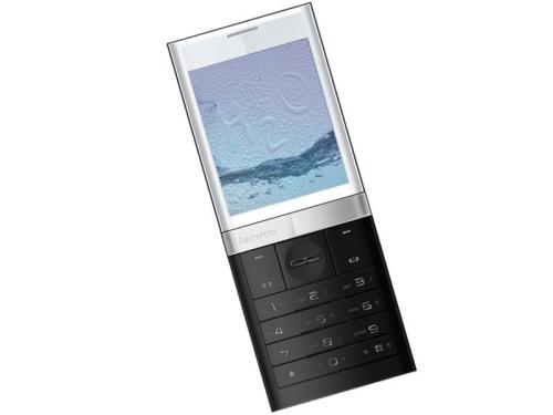 联想s800当年卖多少钱(联想s800现在价格)插图1