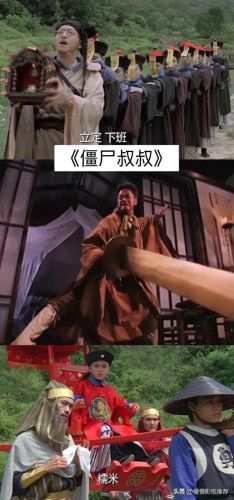 十大最搞笑恐怖电影排行榜(十大最恐怖传染病电影)插图