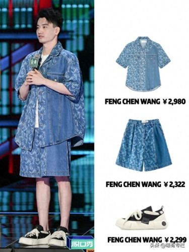 十大女明星脱口秀排行榜(国内十大女脱口秀演员)插图9