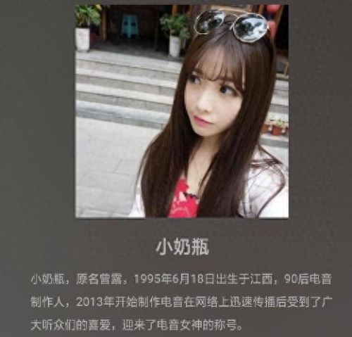 十大流行dj歌曲排行榜(十大蹦迪嗨曲排行)插图4