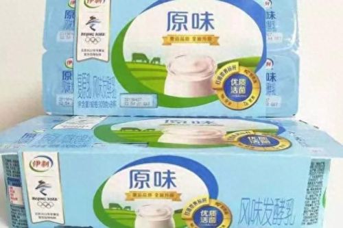 十大酸牛奶品牌排行榜图片(十大酸牛奶排行榜)插图11